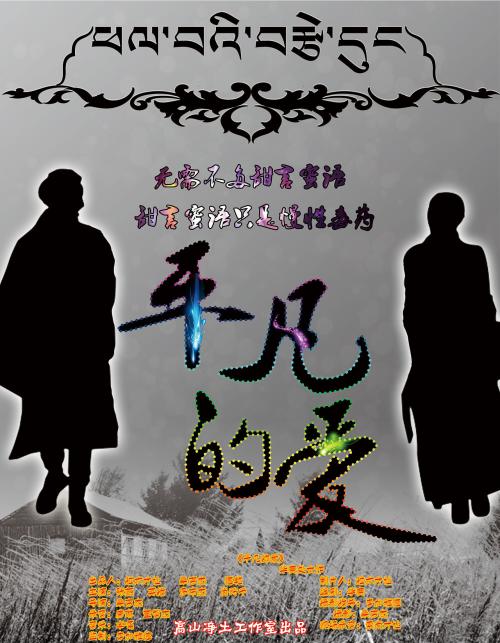 怎么做假田纳西大学文凭毕业证