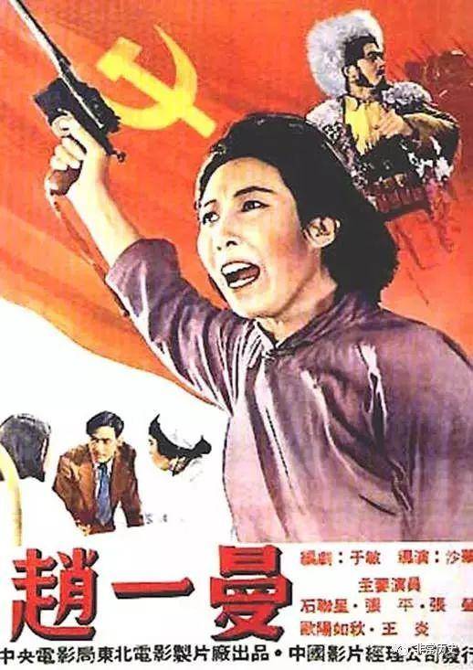 浙江师范大学学位证书